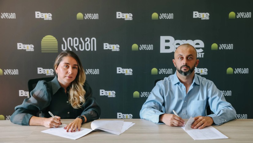 ალდაგი & ბენე